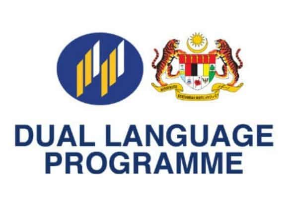 Dual Language Programme Malaysia Theresa May